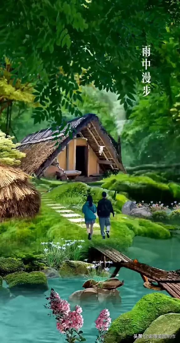万词王