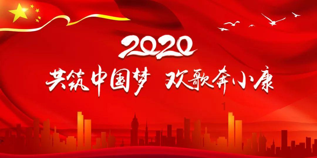 统筹谋划“五个中心”，更好担当使命责任