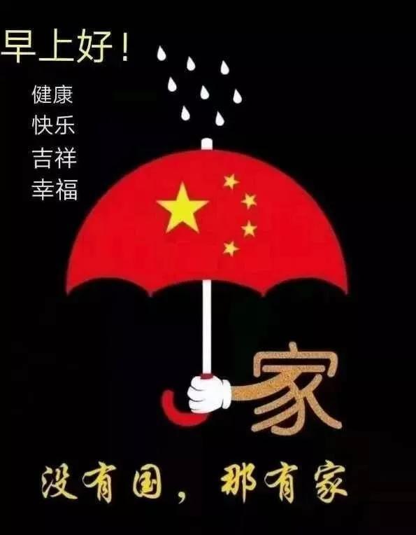 没白给你喂饼!哈登倒地,赵四走过来,随后伸出手:登哥,我拉你起来