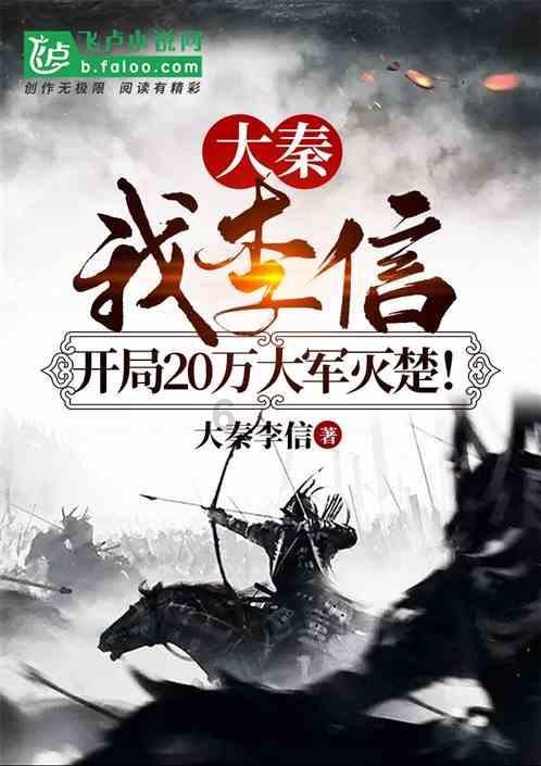 全民烧脑3去广告版