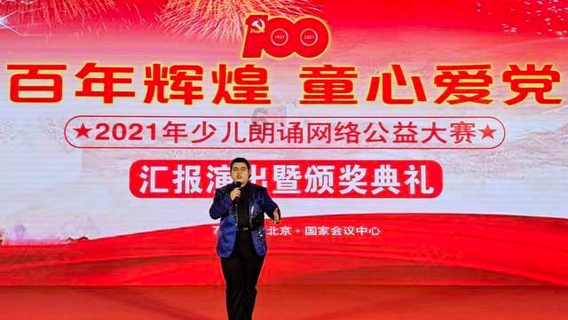 拘留后不予批捕取保候审一年以后办理的监视居住，现在快到期了，接到检察院通知，请问接下来会是什么结果游戏画面