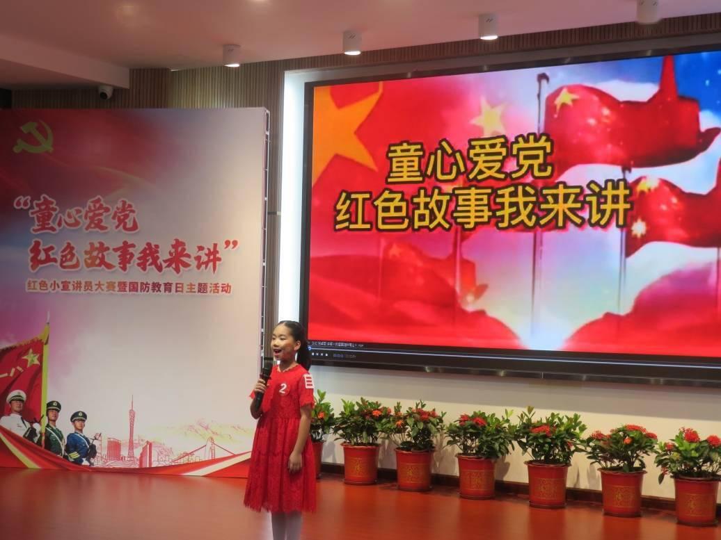 小公主三亚游