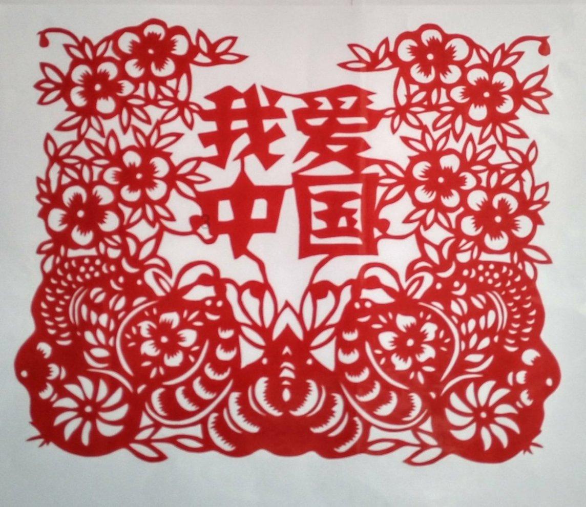 春运专项气象服务信息（第4期）