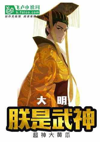 【推荐】宇神小学奥数网课+讲义【完结】